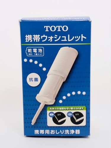 Toto yew350 lavabile portatile - toto,