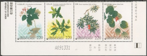 South korea 2005 mnh - south, mnh**