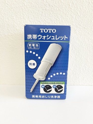 Toto yew350 bidet - yew350,
